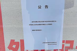 基翁：可以说拉姆斯代尔是这场比赛的英雄，哈弗茨的进球也很重要