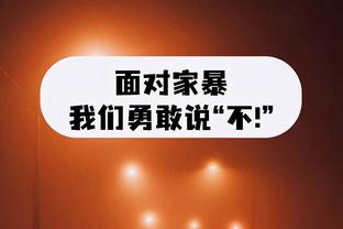 舟车劳顿！湖人本赛季背靠背第二场仅1胜3负